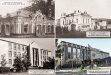 Photo of «История Горно-Алтайска в фотографиях»