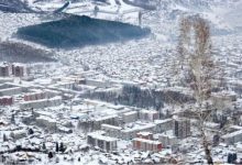 Photo of В Горно-Алтайске откроется новый парк