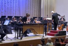 Photo of Концерт с участием звезд музыки