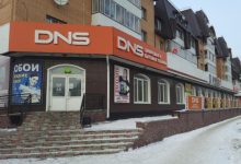 Photo of Горно-Алтайск получит новый торговый центр