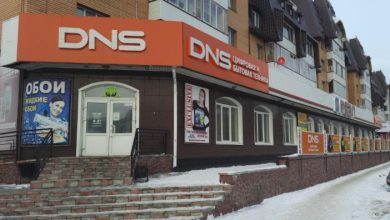 Photo of Горно-Алтайск получит новый торговый центр